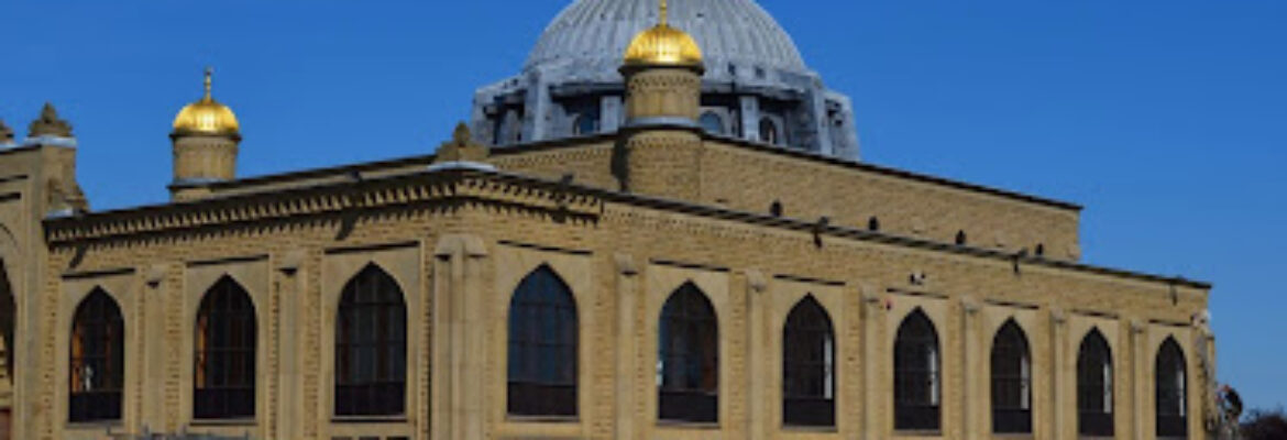 Bradford Central Mosque