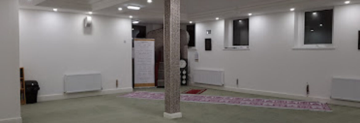 Masjid Abu Bakr & Bolton Education Centre for Tauheed & Sunnah