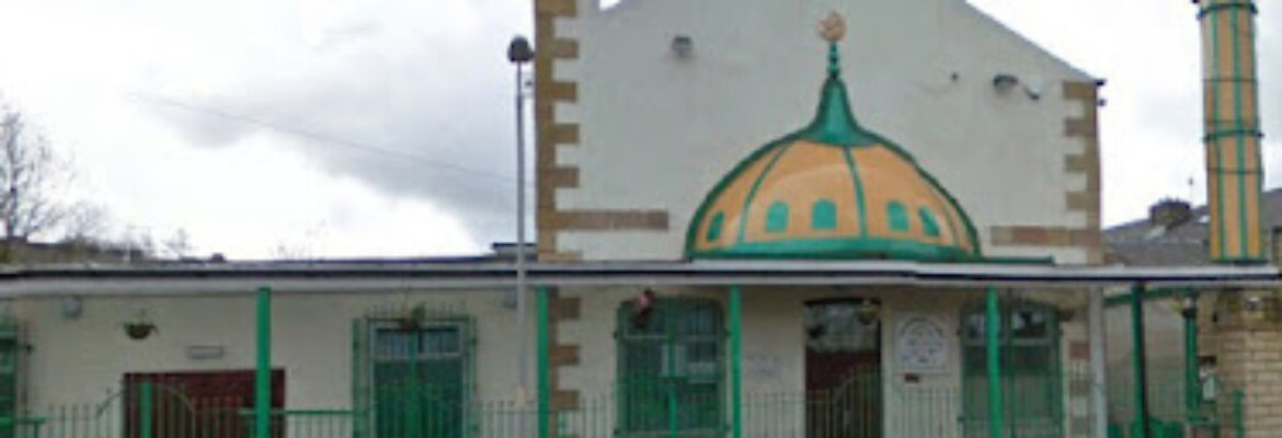 Jamia Masjid Minhaj-ul-Quran, Nelson UK