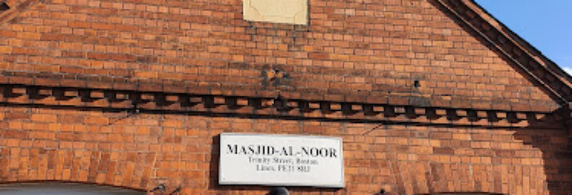 Masjid Al Noor