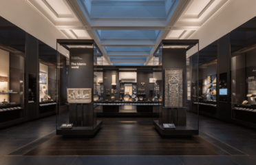 Islamic World – British Museum